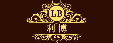 利博